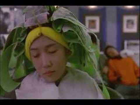 He Was Cool Fotoğrafı