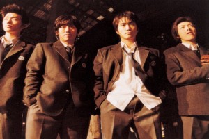 He Was Cool Fotoğrafı