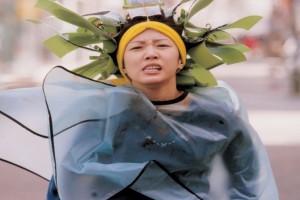 He Was Cool Fotoğrafı