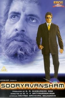 Suryavansham (1999) afişi