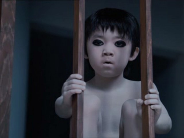 Korkunç Bir Film 4 Fotoğrafı