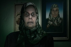 Musallat Fotoğrafı