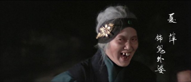 The Magic Blade Fotoğrafı