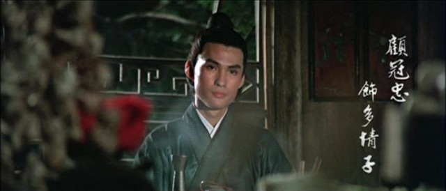 The Magic Blade Fotoğrafı