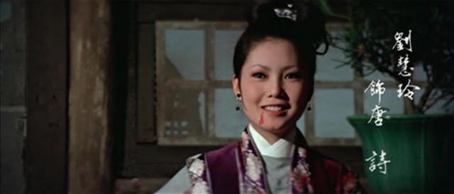 The Magic Blade Fotoğrafı