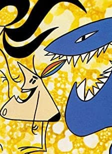 Surogat (1961) afişi