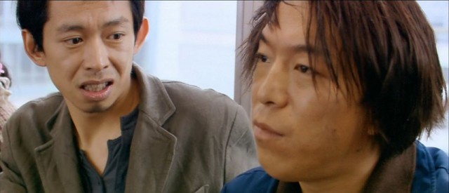 Crazy Stone Fotoğrafı