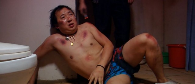 Crazy Stone Fotoğrafı