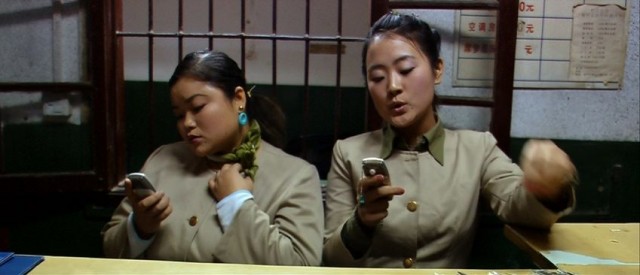 Crazy Stone fotoğrafı