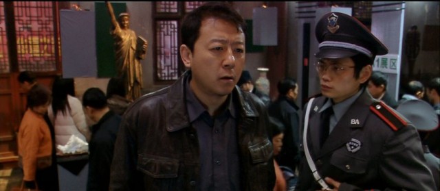 Crazy Stone Fotoğrafı