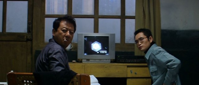 Crazy Stone fotoğrafı