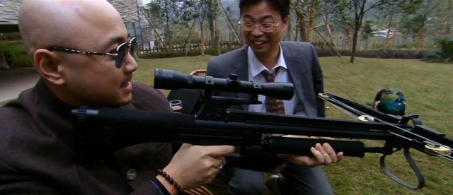 Crazy Stone fotoğrafı