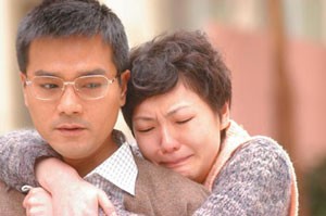 My Mother Is a Belly Dancer fotoğrafı