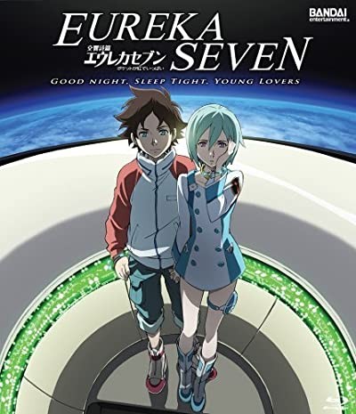 Eureka Seven: Good Night Sleep Tight Young Lovers (2009) afişi