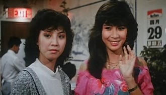 That Enchanting Night fotoğrafı