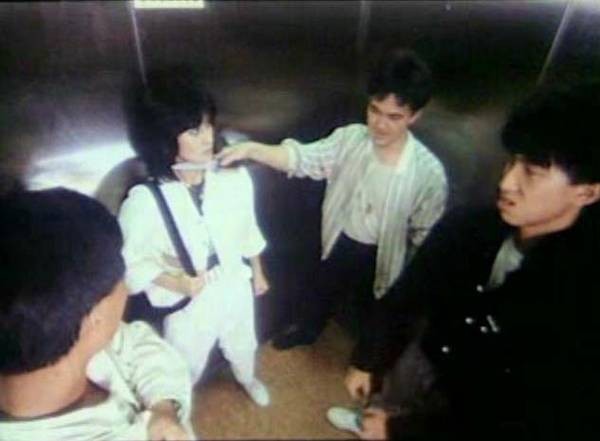 A Punch To Revenge fotoğrafı