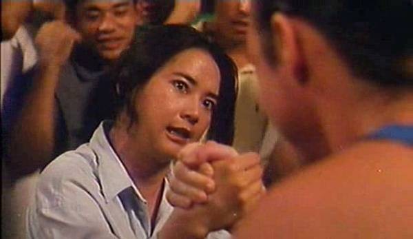 Dreaming The Reality fotoğrafı