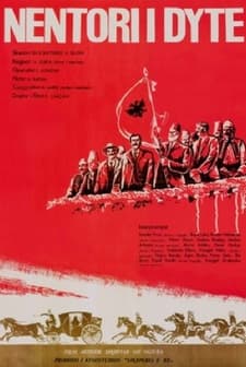 Nëntori I Dytë (1982) afişi