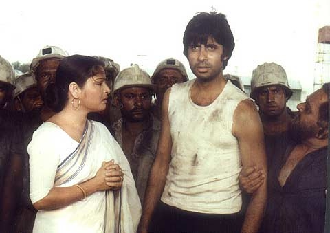 Kaala Patthar fotoğrafı