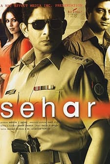 Sehar (2005) afişi