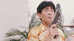 Shadow Cop Fotoğrafı