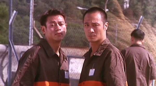 Chinese Midnight Express 2 Fotoğrafı