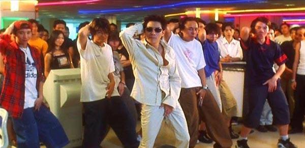 Conman In Tokyo Fotoğrafı