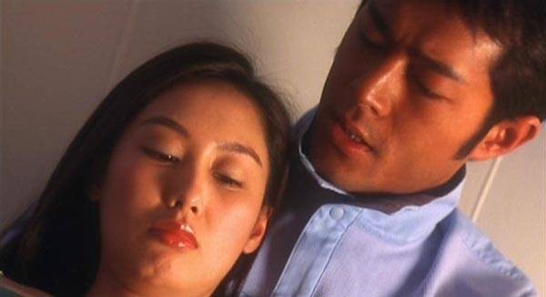 Conman In Tokyo Fotoğrafı