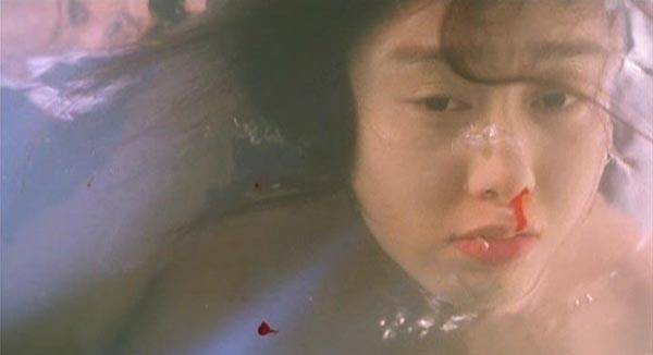 Conman In Tokyo Fotoğrafı