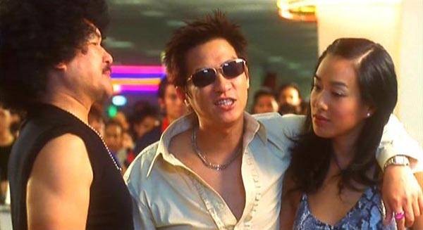 Conman In Tokyo Fotoğrafı