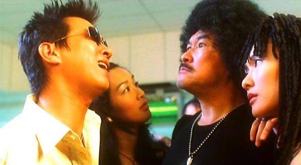 Conman In Tokyo Fotoğrafı