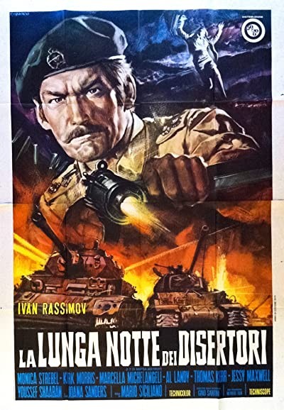 La lunga notte dei disertori (1970) afişi