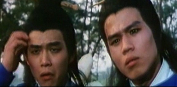 Kung Fu Wonder Child fotoğrafı