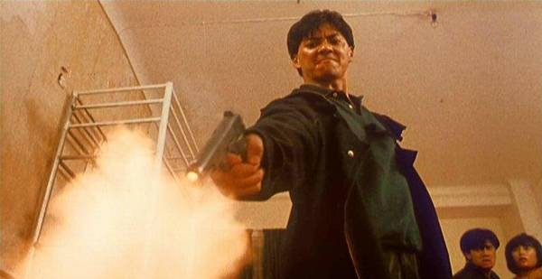 Close Escape Fotoğrafı