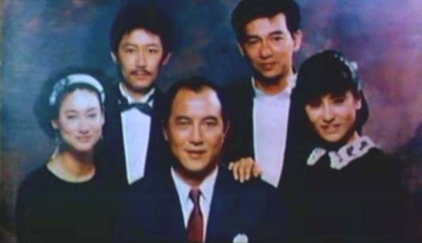 Burning Ambition fotoğrafı