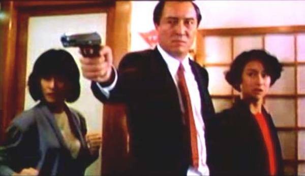 Burning Ambition fotoğrafı