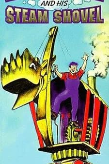 Mike Mulligan And His Steamshovel (1990) afişi