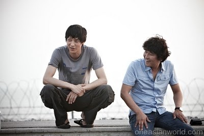 Gizli Ortaklık fotoğrafı