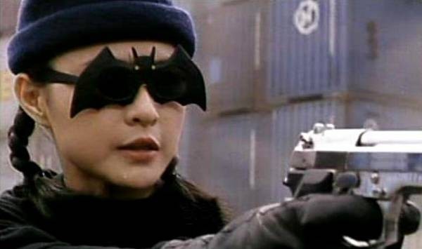 The Big Deal fotoğrafı