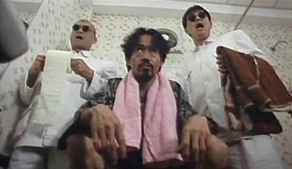 The Big Deal Fotoğrafı