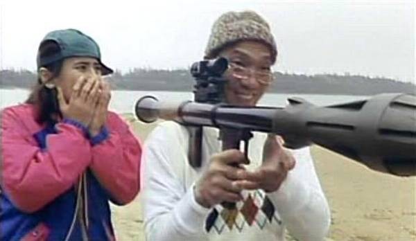 The Big Deal Fotoğrafı