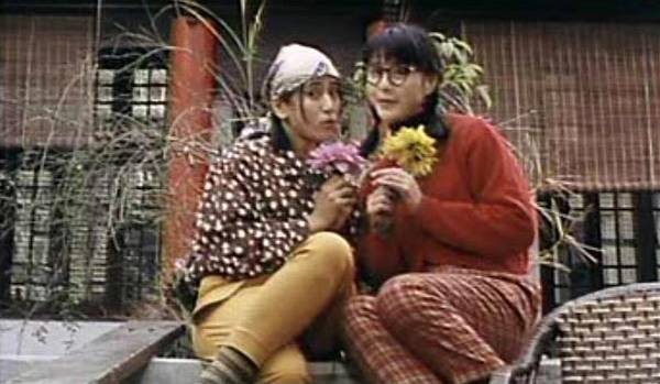 The Big Deal Fotoğrafı