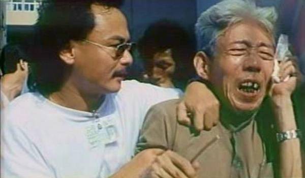 The Year Of The Gun Fotoğrafı