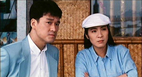 Project S fotoğrafı