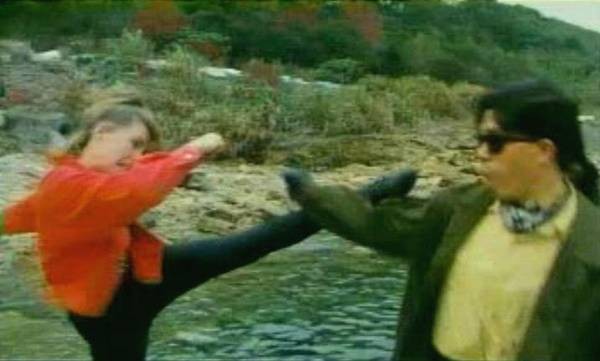 Beauty Investigator fotoğrafı