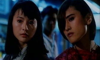 Angel Terminators 2 Fotoğrafı