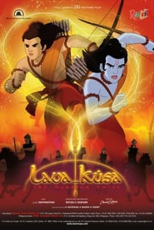Lava Kusa: The Warrior Twins (2010) afişi