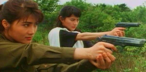 A Serious Shock! Yes Madam! fotoğrafı