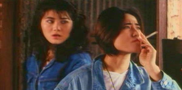 A Serious Shock! Yes Madam! Fotoğrafı