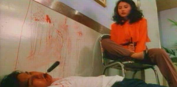 A Serious Shock! Yes Madam! Fotoğrafı